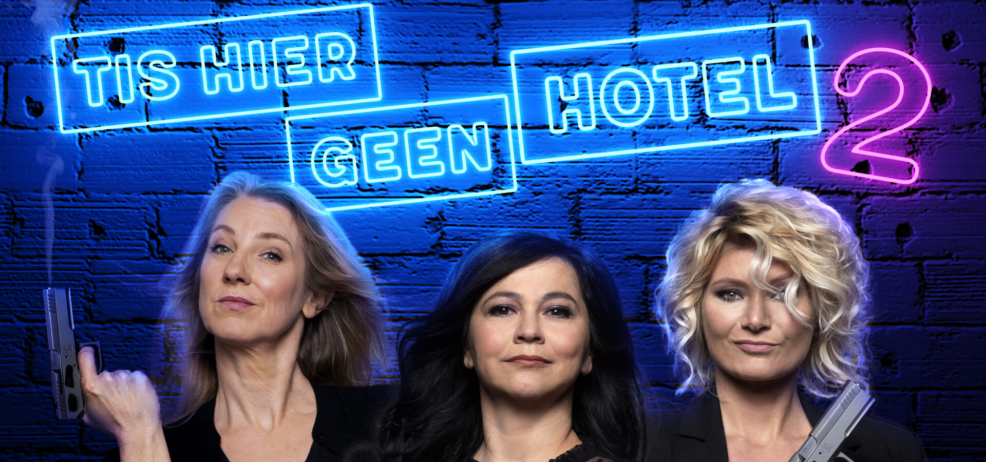 Tis Hier Geen Hotel 2 - Foto Govert de Roos
